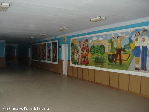 Шкільні коридори